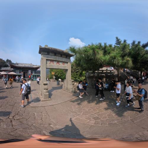 泰山风景名胜区