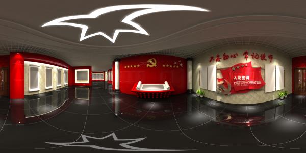 北京市信访办公室VR数字党建展厅
